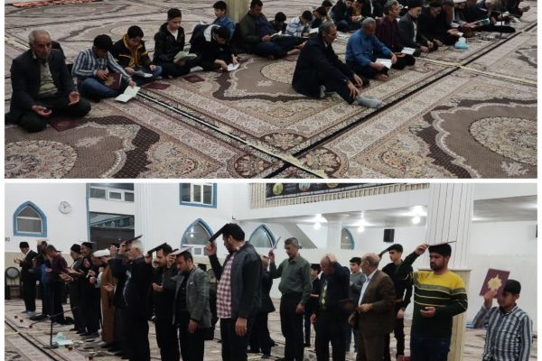 مراسم احیای شب قدر21 رمضان 1403+تصاویر