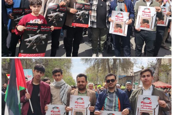 شرکت در راهپیمایی روز قدس 1403+تصاویر