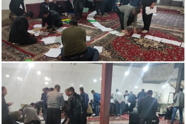 جلسه تعیین تکلیف اسناد کشاورزی رهال+تصاویر