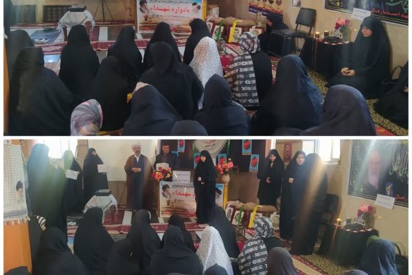 برگزاری یادواره شهدا جامعه زنان در رهال+تصاویر