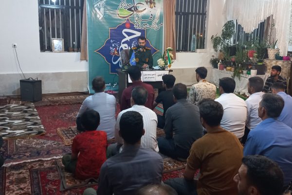 جلسه جهاد تبیین+تصاویر